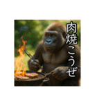 夏を楽しむアニマルズ（個別スタンプ：6）