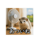夏を楽しむアニマルズ（個別スタンプ：23）