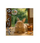夏を楽しむアニマルズ（個別スタンプ：33）