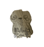 浮気ダメ絶対！（個別スタンプ：2）