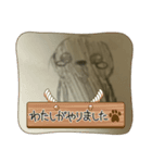 浮気ダメ絶対！（個別スタンプ：16）