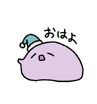 ぽてぽての命。～気だるげ編～（個別スタンプ：2）