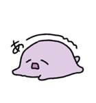 ぽてぽての命。～気だるげ編～（個別スタンプ：4）