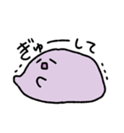 ぽてぽての命。～気だるげ編～（個別スタンプ：9）