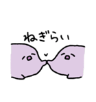 ぽてぽての命。～気だるげ編～（個別スタンプ：11）