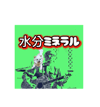夏の挨拶と連想（個別スタンプ：3）