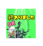 夏の挨拶と連想（個別スタンプ：4）