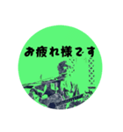 夏の挨拶と連想（個別スタンプ：11）