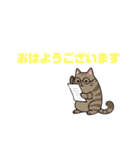 夏の挨拶と連想（個別スタンプ：13）