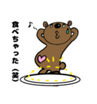 クマクマダイエット（個別スタンプ：5）