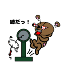 クマクマダイエット（個別スタンプ：10）