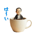 コーヒーカップおじさん（個別スタンプ：1）
