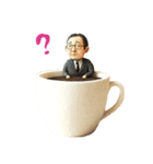 コーヒーカップおじさん（個別スタンプ：9）