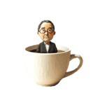 コーヒーカップおじさん（個別スタンプ：16）