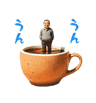 コーヒーカップおじさん（個別スタンプ：17）