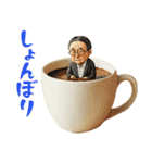 コーヒーカップおじさん（個別スタンプ：19）