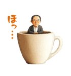 コーヒーカップおじさん（個別スタンプ：21）