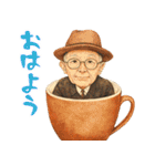 コーヒーカップおじさん（個別スタンプ：22）