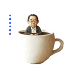 コーヒーカップおじさん（個別スタンプ：25）