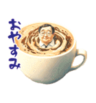 コーヒーカップおじさん（個別スタンプ：27）