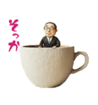 コーヒーカップおじさん（個別スタンプ：29）