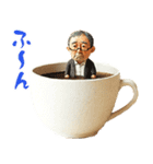 コーヒーカップおじさん（個別スタンプ：31）