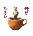 コーヒーカップおじさん（個別スタンプ：35）