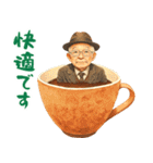 コーヒーカップおじさん（個別スタンプ：38）