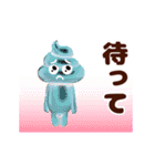 踊る！ぴえんうんこ/毎日使える（個別スタンプ：17）