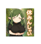 な〜ずカフェ  るなママ 宮崎編（個別スタンプ：1）