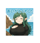 な〜ずカフェ  るなママ 宮崎編（個別スタンプ：4）