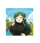 な〜ずカフェ  るなママ 宮崎編（個別スタンプ：5）