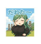 な〜ずカフェ  るなママ 宮崎編（個別スタンプ：8）