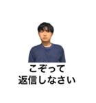 パセリ帝国スタンプ（個別スタンプ：2）