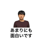パセリ帝国スタンプ（個別スタンプ：3）