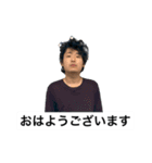 パセリ帝国スタンプ（個別スタンプ：5）