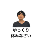 パセリ帝国スタンプ（個別スタンプ：6）