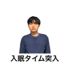 パセリ帝国スタンプ（個別スタンプ：7）