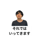 パセリ帝国スタンプ（個別スタンプ：12）