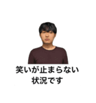 パセリ帝国スタンプ（個別スタンプ：13）