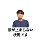 パセリ帝国スタンプ（個別スタンプ：14）
