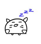ねこちゃん からだうまったんです（個別スタンプ：4）