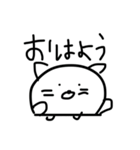 ねこちゃん からだうまったんです（個別スタンプ：5）