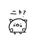 ねこちゃん からだうまったんです（個別スタンプ：7）