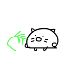 ねこちゃん からだうまったんです（個別スタンプ：9）