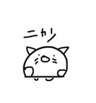 ねこちゃん からだうまったんです（個別スタンプ：10）