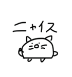 ねこちゃん からだうまったんです（個別スタンプ：39）