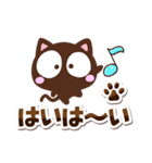 こげちー☆シンプル（個別スタンプ：4）