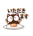 こげちー☆シンプル（個別スタンプ：21）