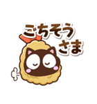 こげちー☆シンプル（個別スタンプ：22）